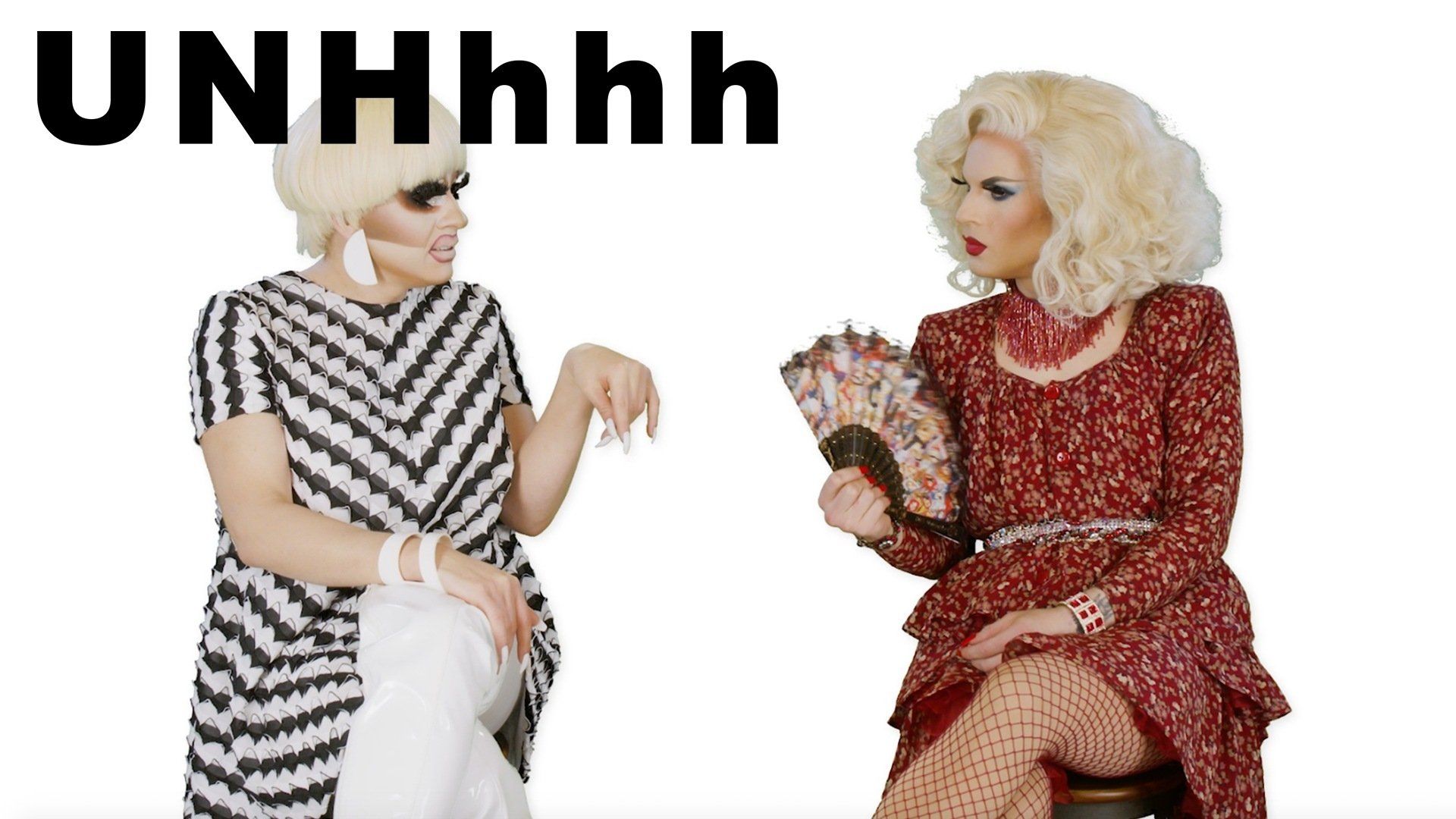 UNHhhh background