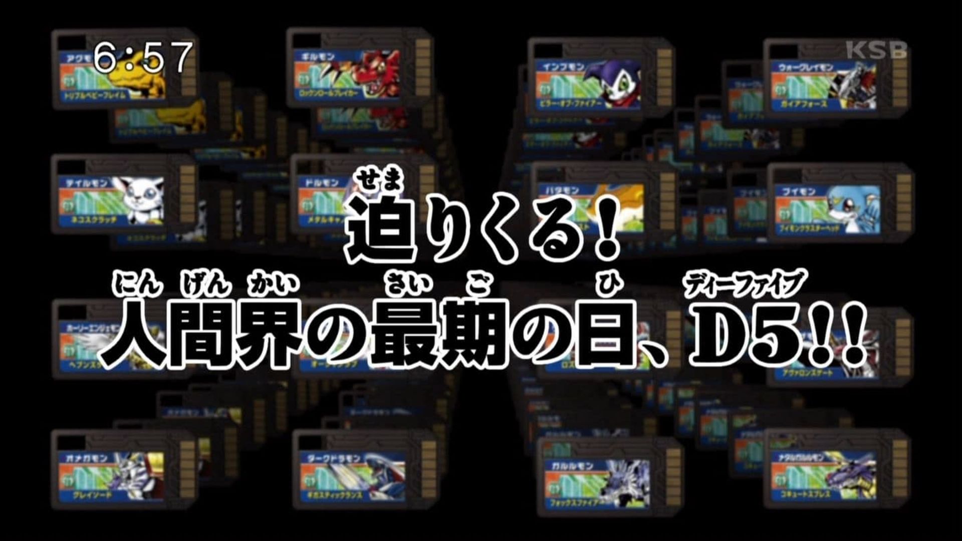 Digimon Xros Wars background