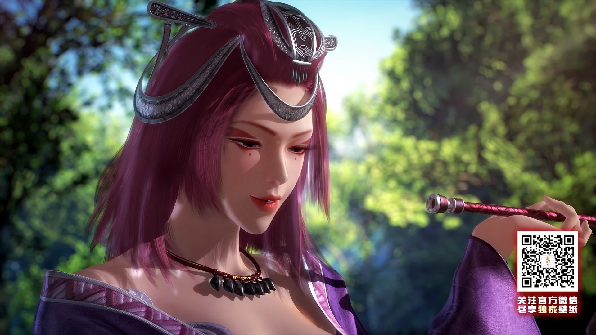 The Legend of Qin background