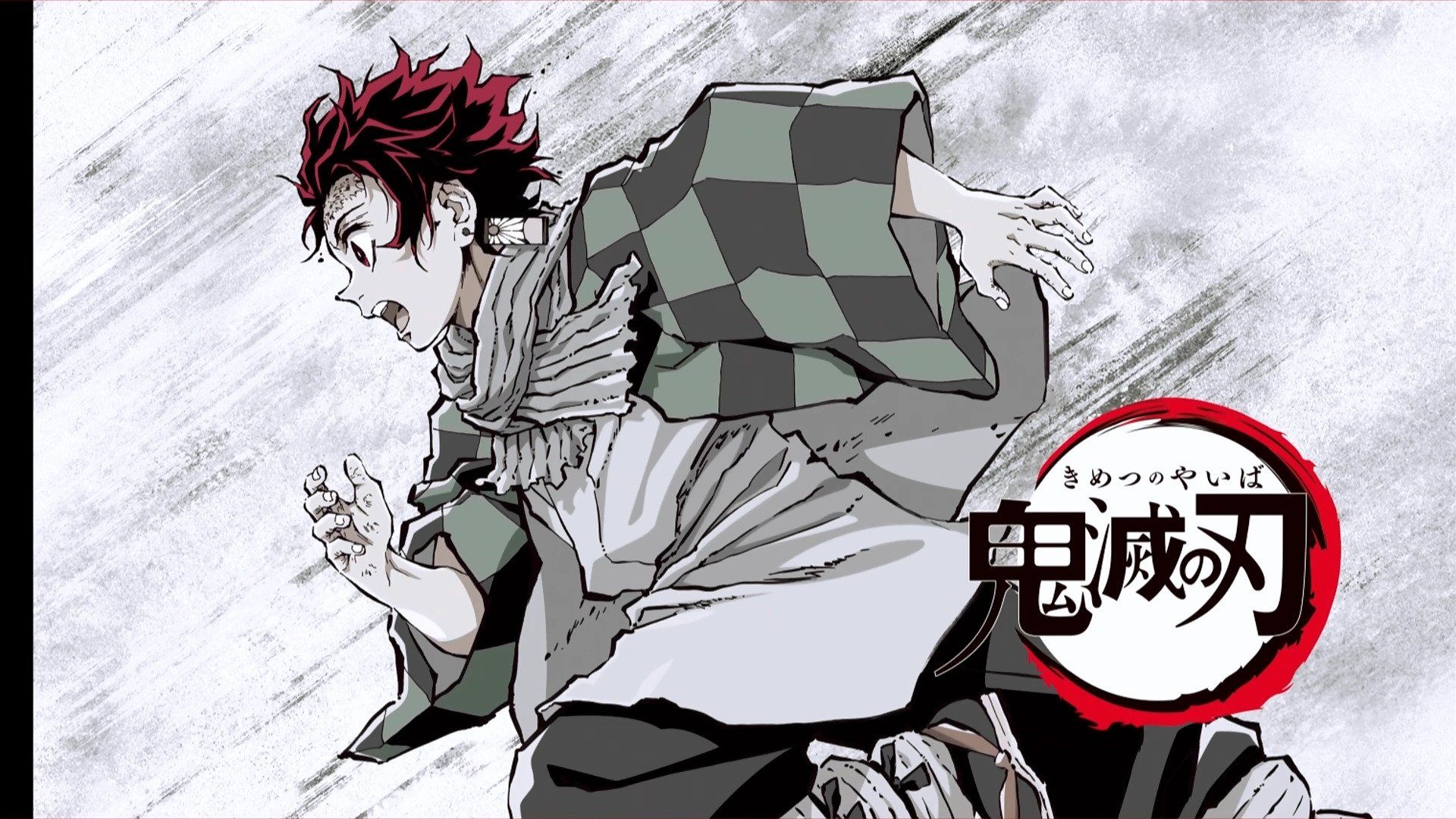 Demon Slayer: Kimetsu no Yaiba background