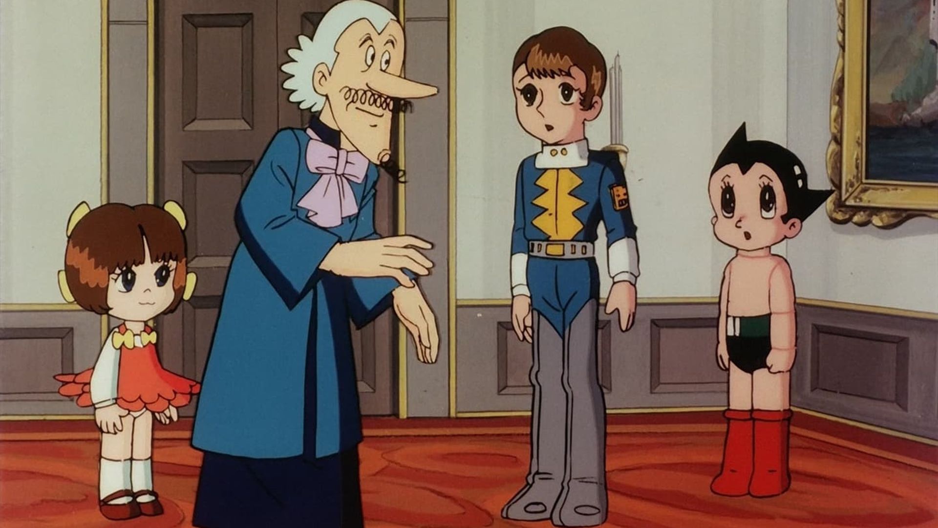 Astro Boy background