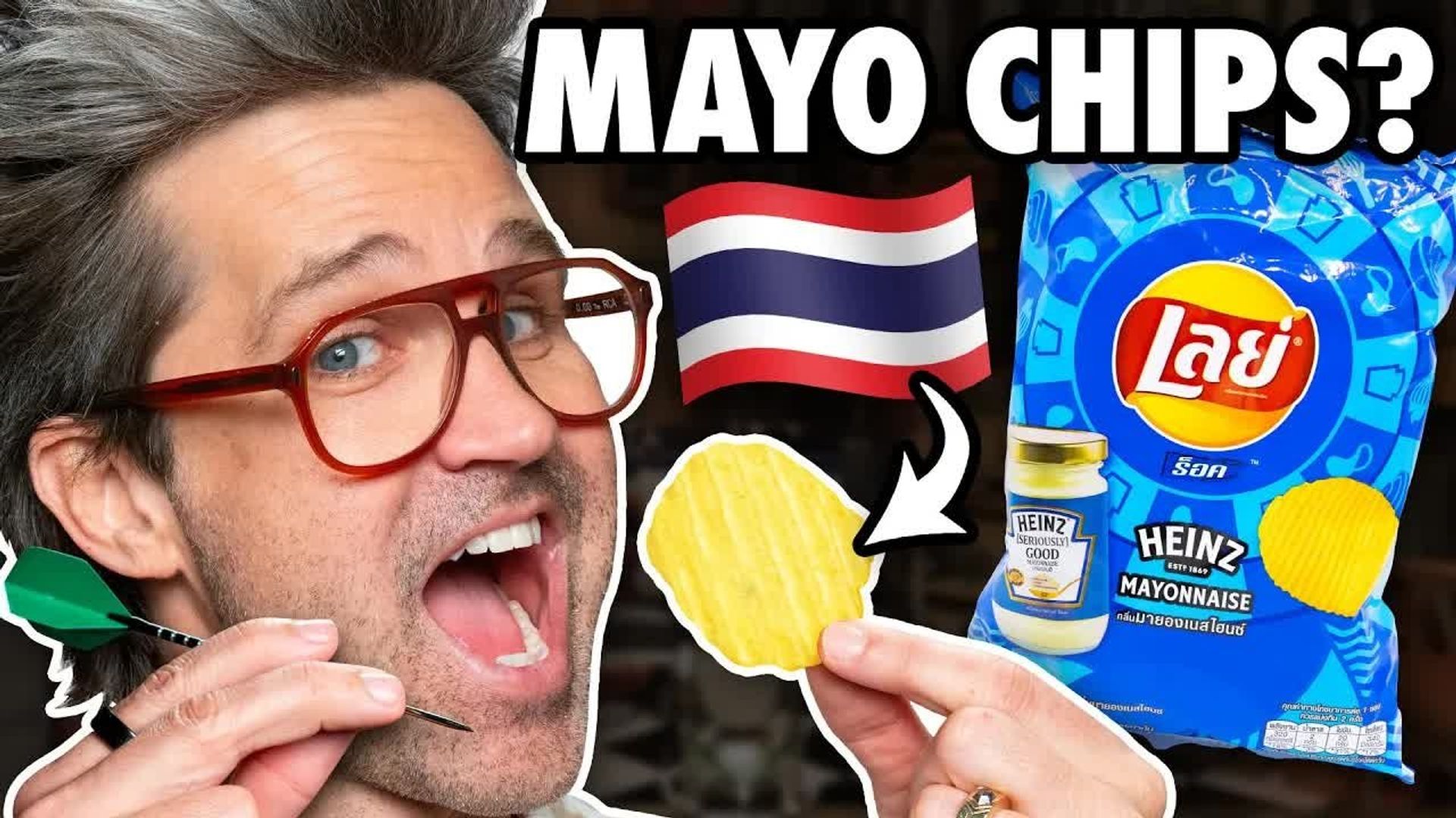 Good Mythical Morning background
