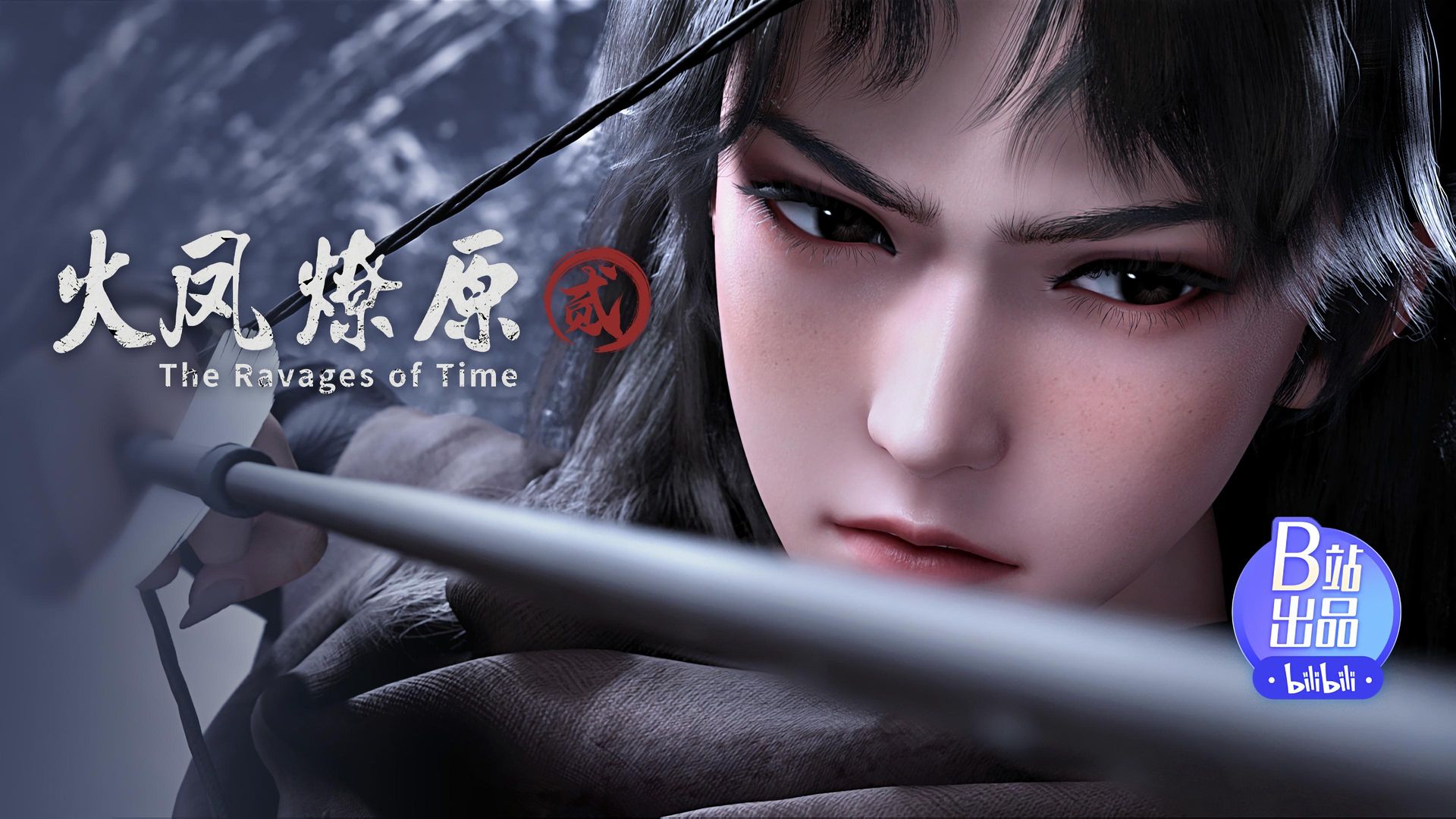 The Ravages of Time background