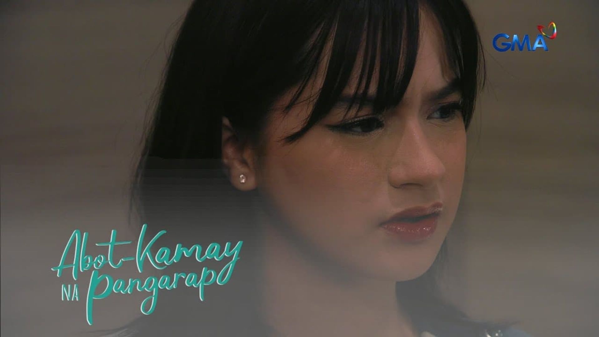 Abot-kamay na pangarap background