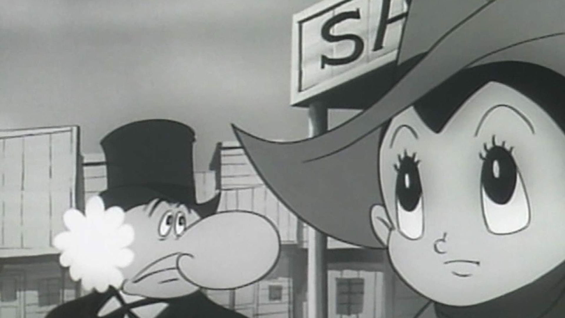Astro Boy background