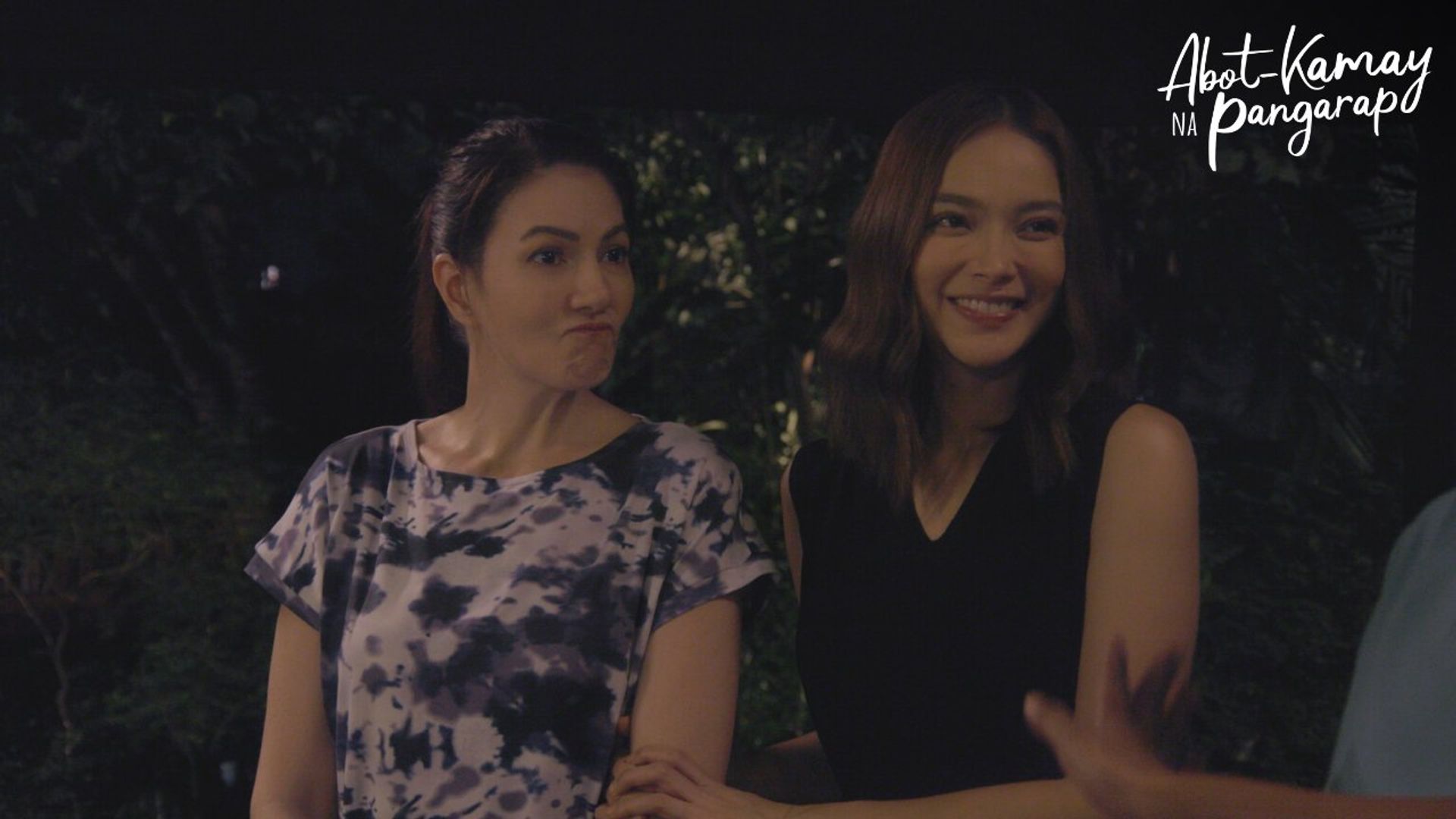 Abot-kamay na pangarap background