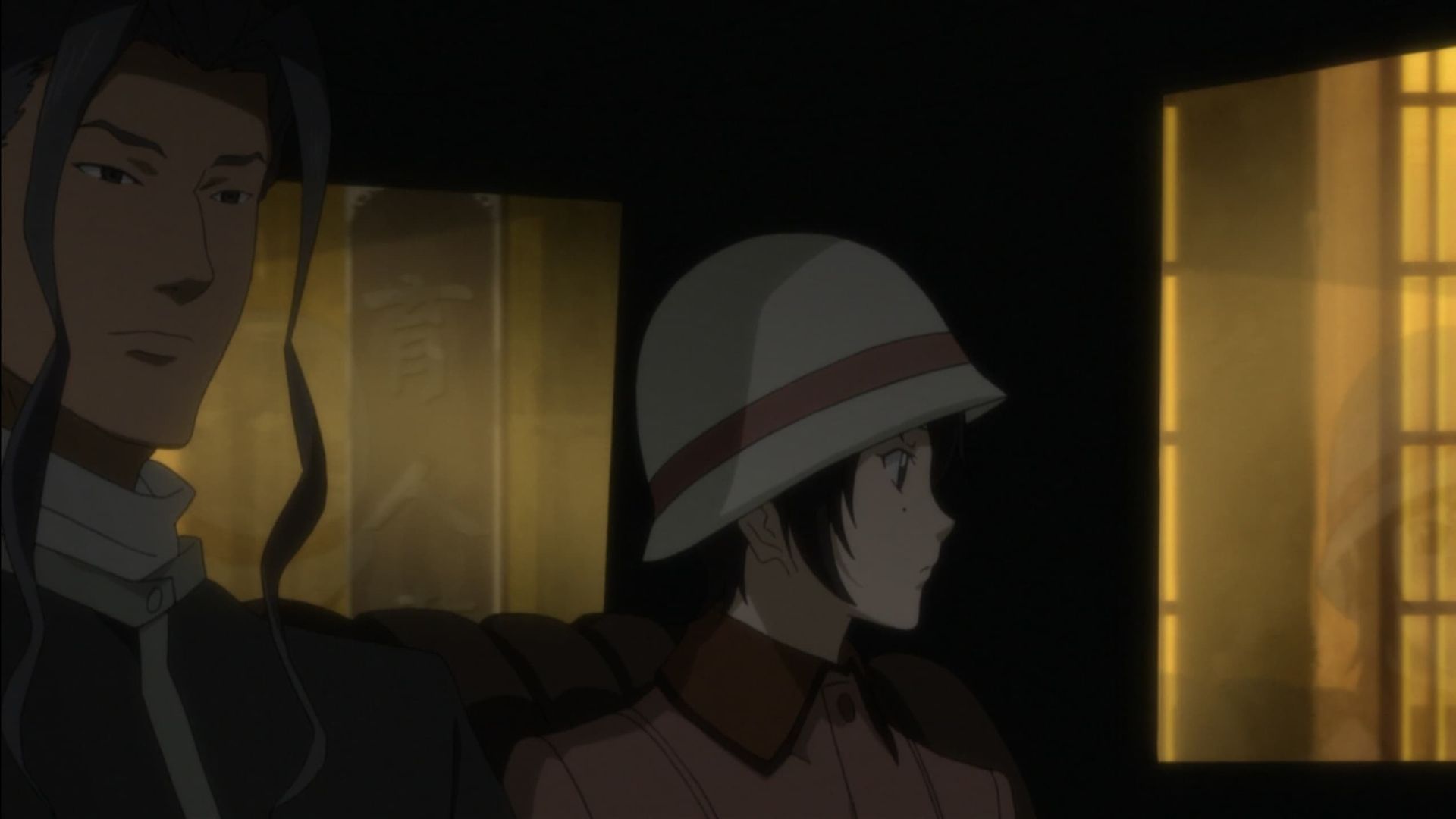 Night Raid 1931 background