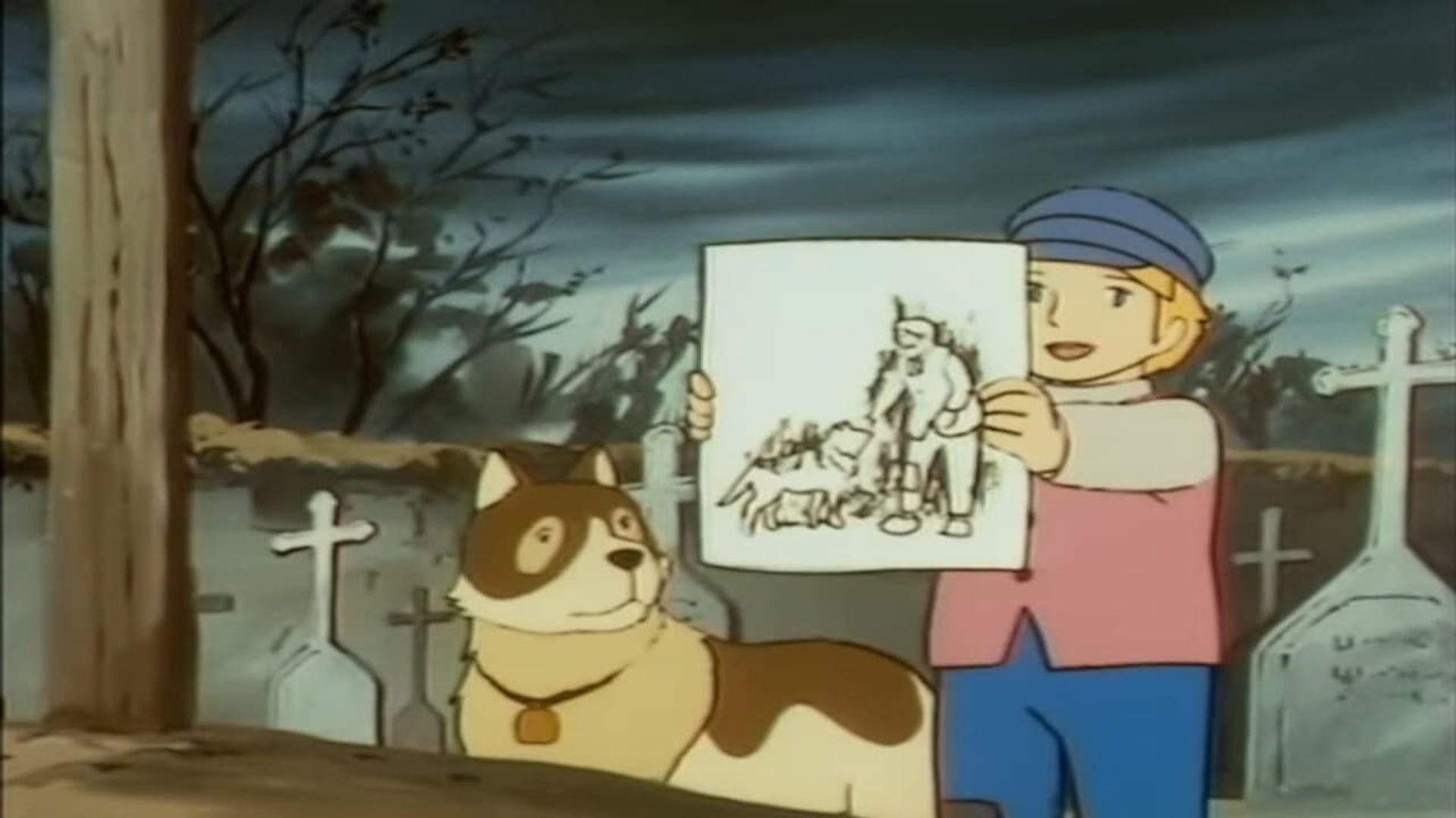 Furandâsu no inu background