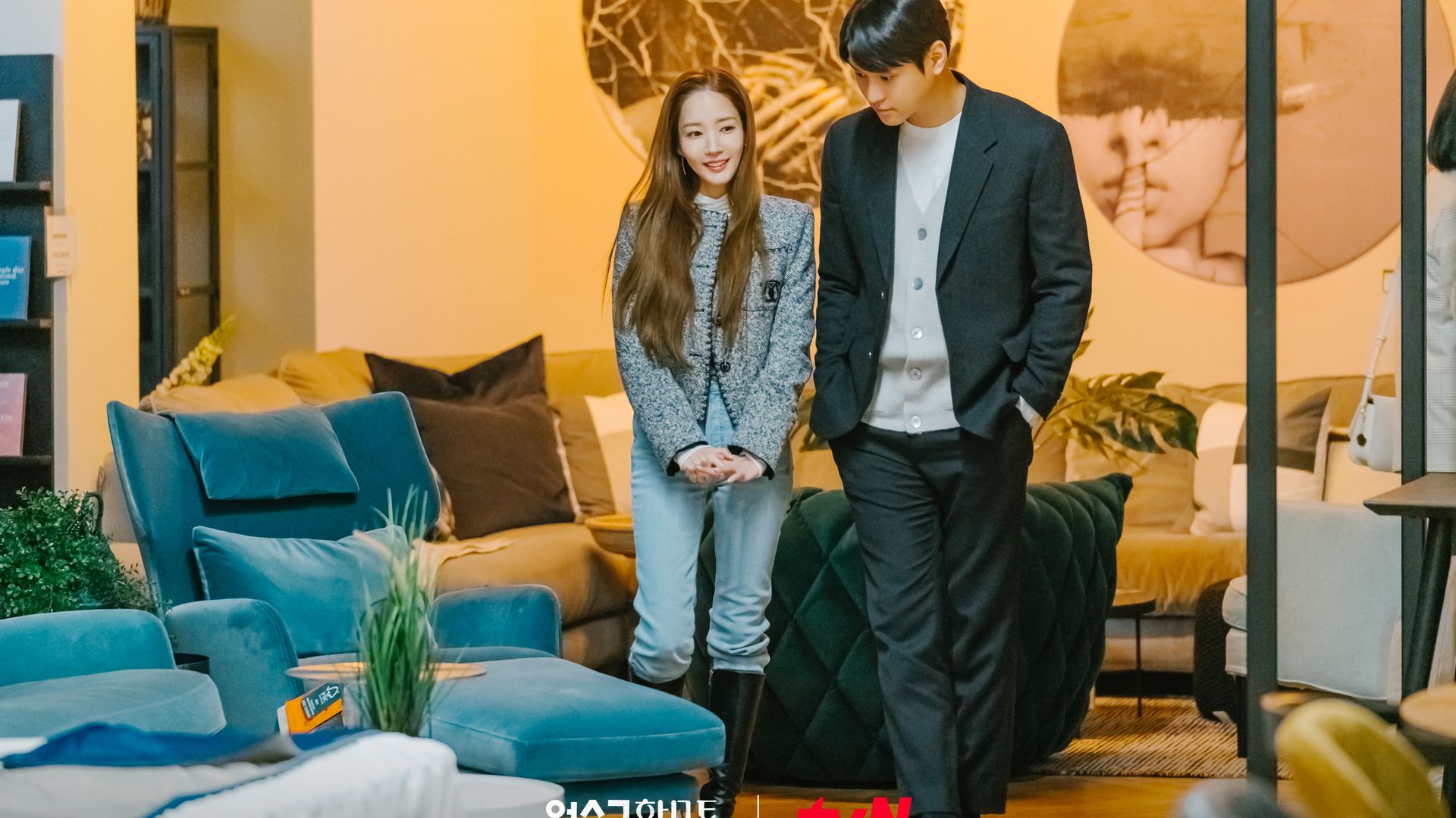 Love in Contract background