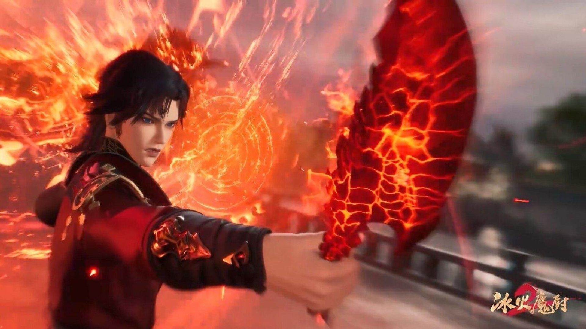 The Magic Chef of Ice and Fire background