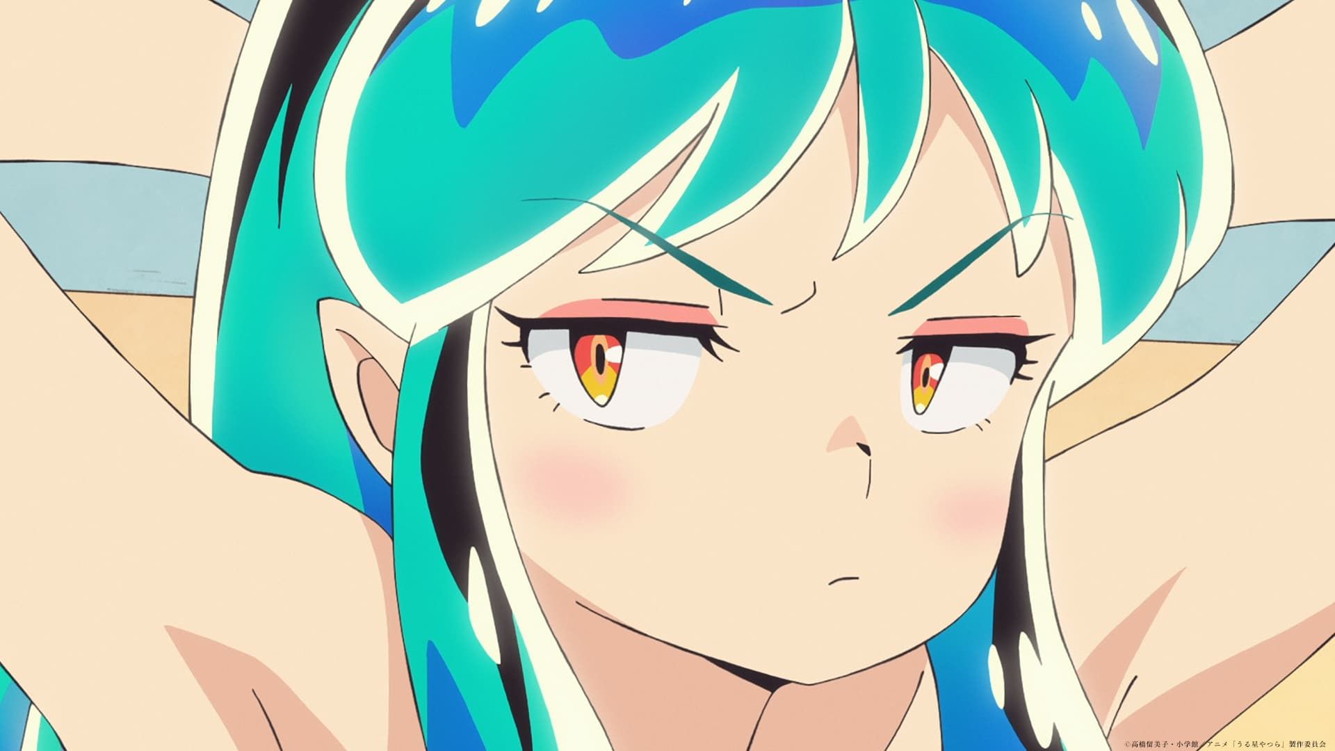 Urusei Yatsura background