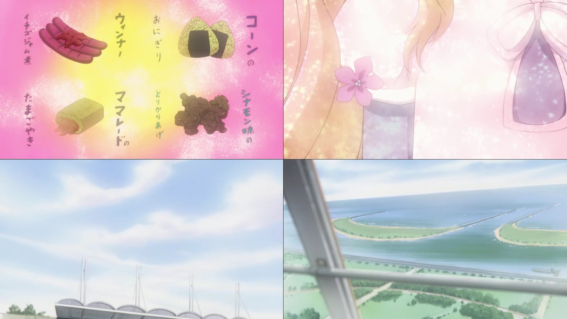Honey and Clover background