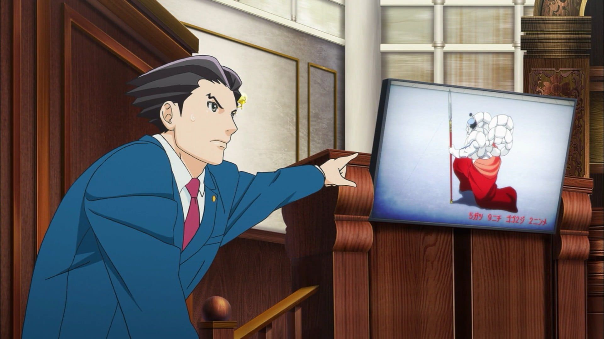 Ace Attorney background