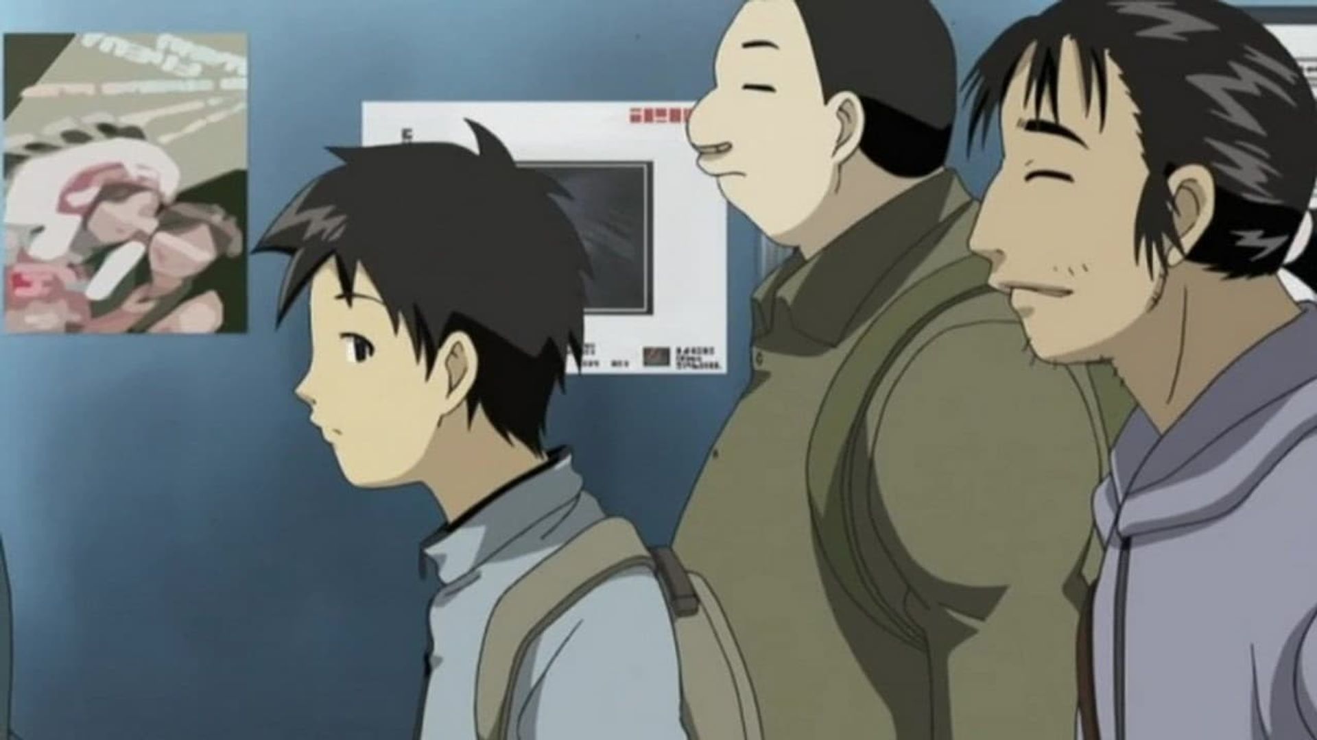 Genshiken background