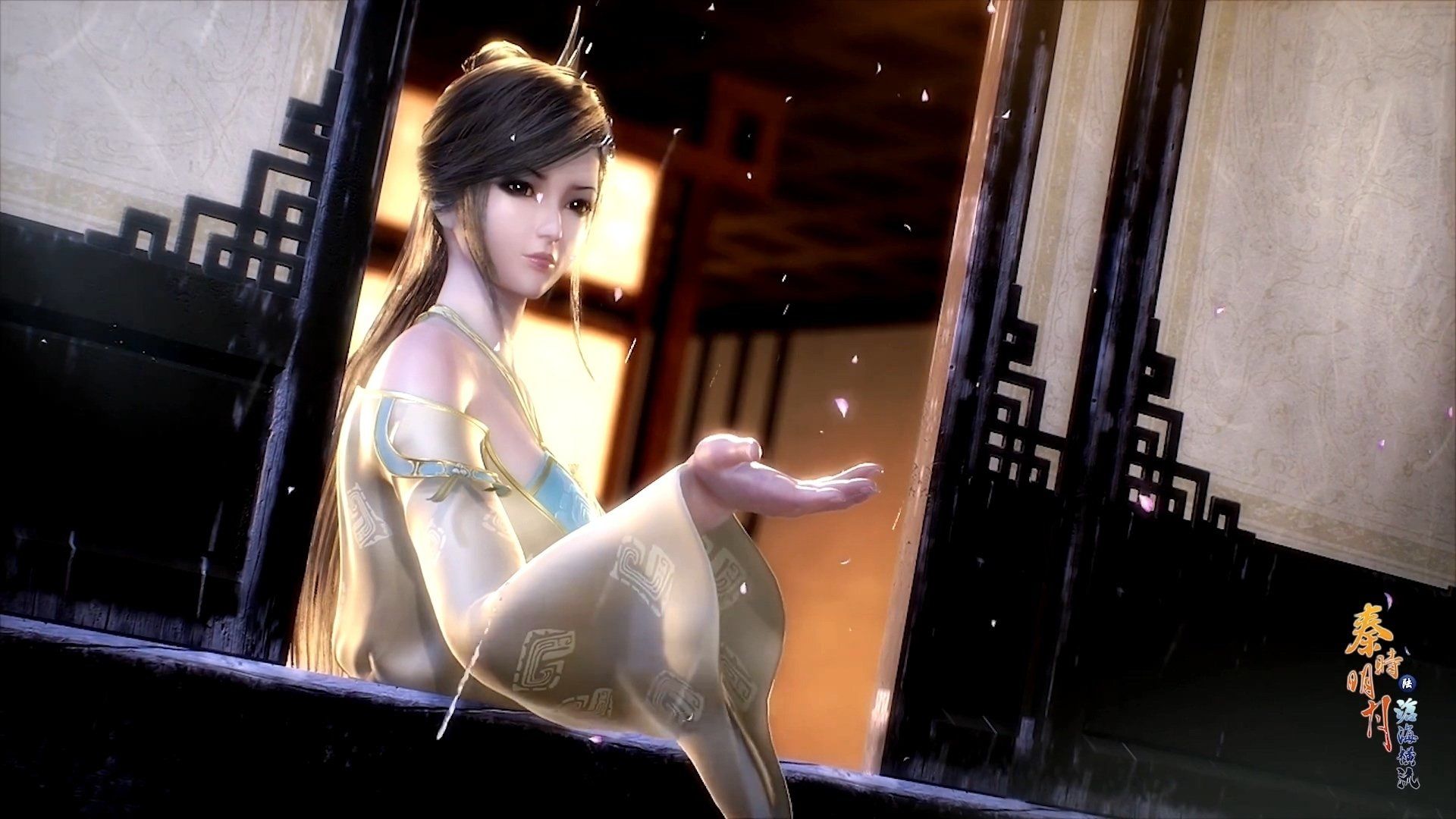 The Legend of Qin background