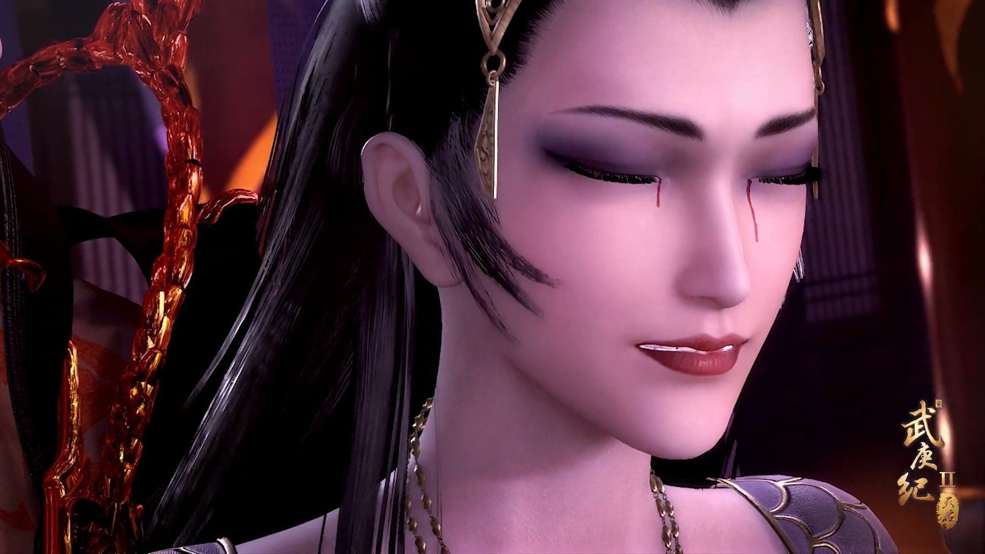 Wu Geng Ji background