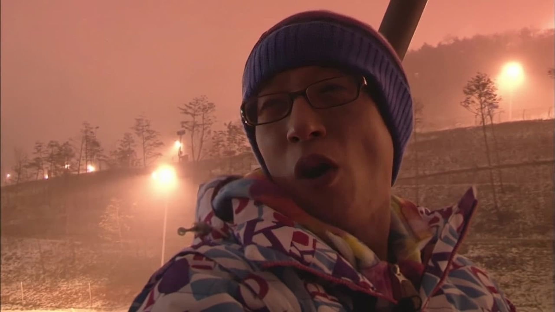 Running Man background