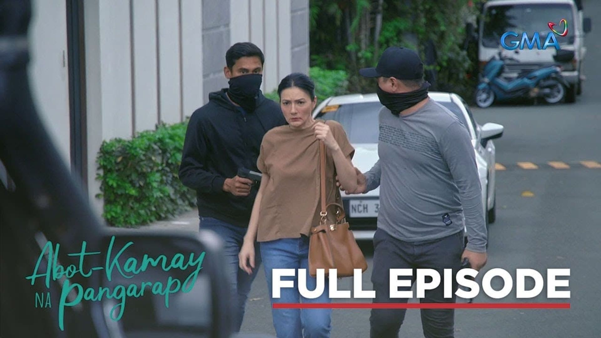 Abot-kamay na pangarap background
