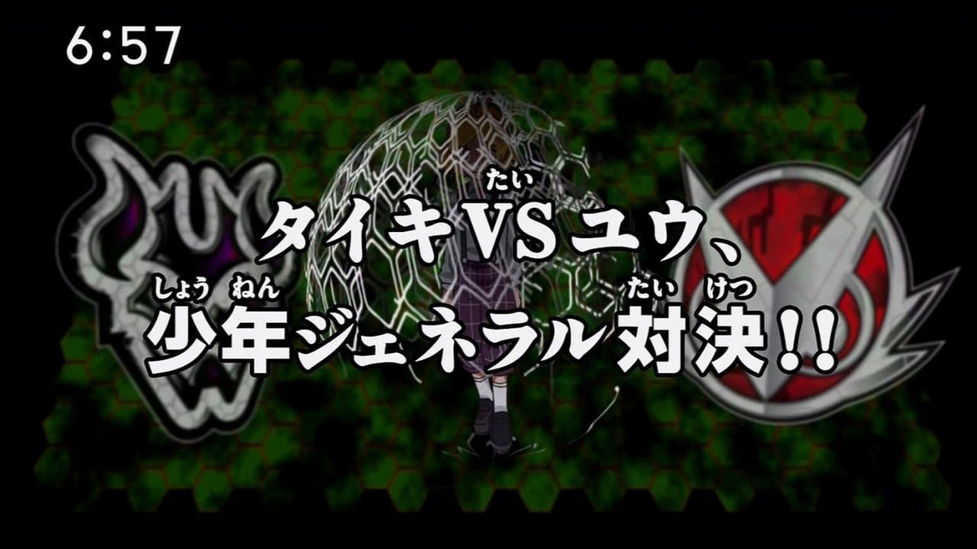 Digimon Xros Wars background