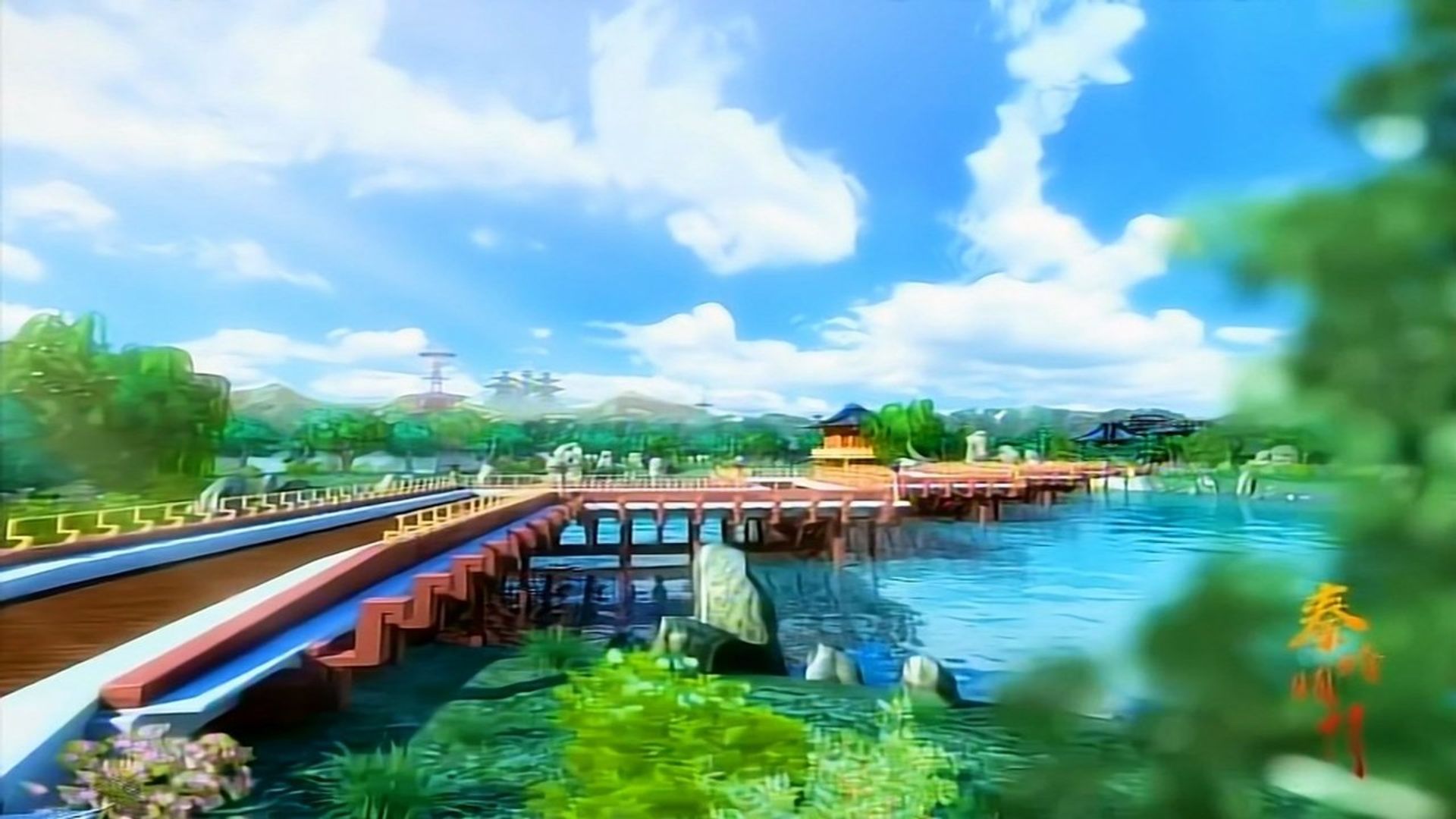 The Legend of Qin background
