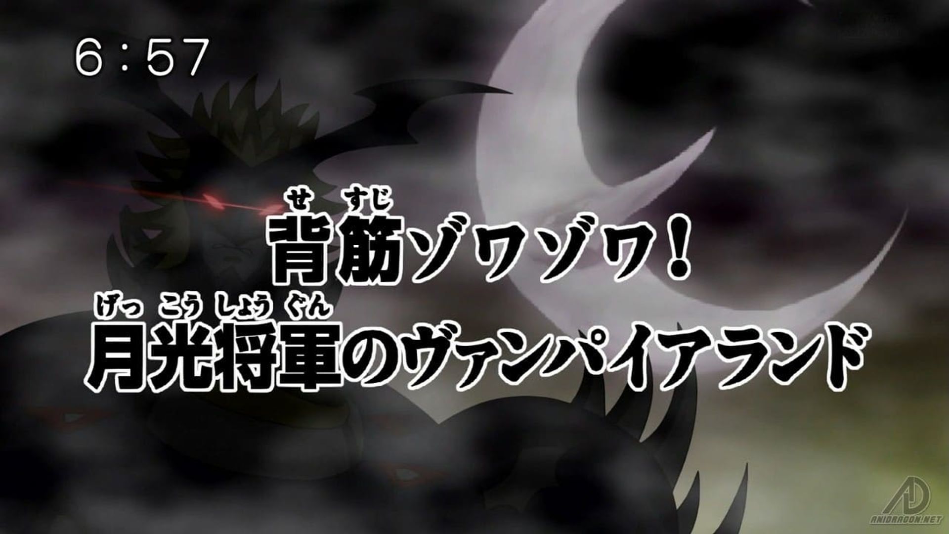 Digimon Xros Wars background