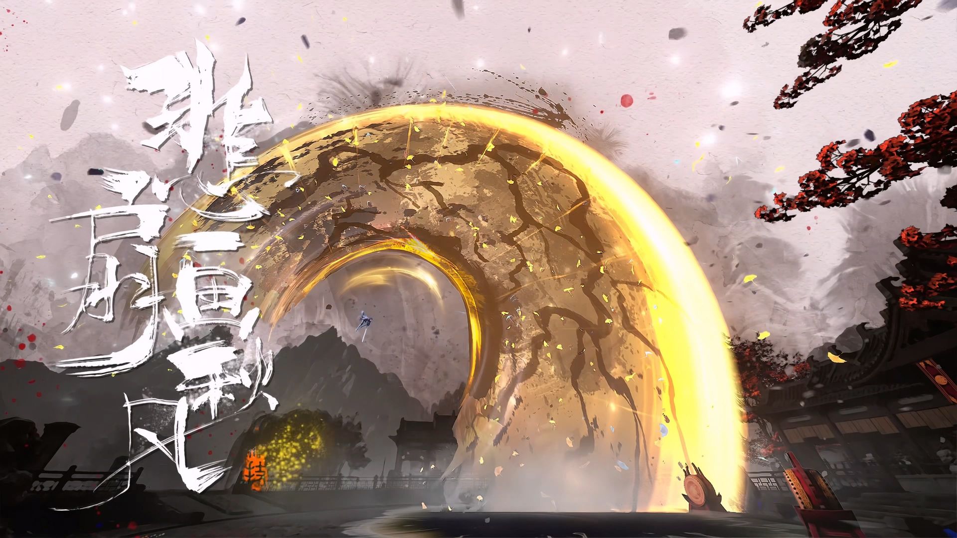 The Demon Hunter background