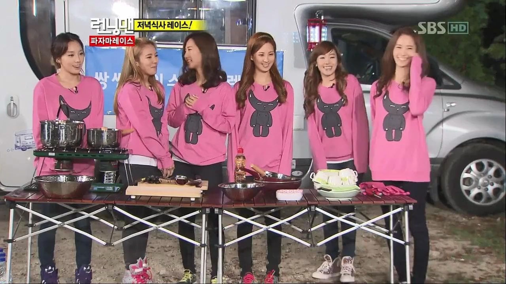 Running Man background