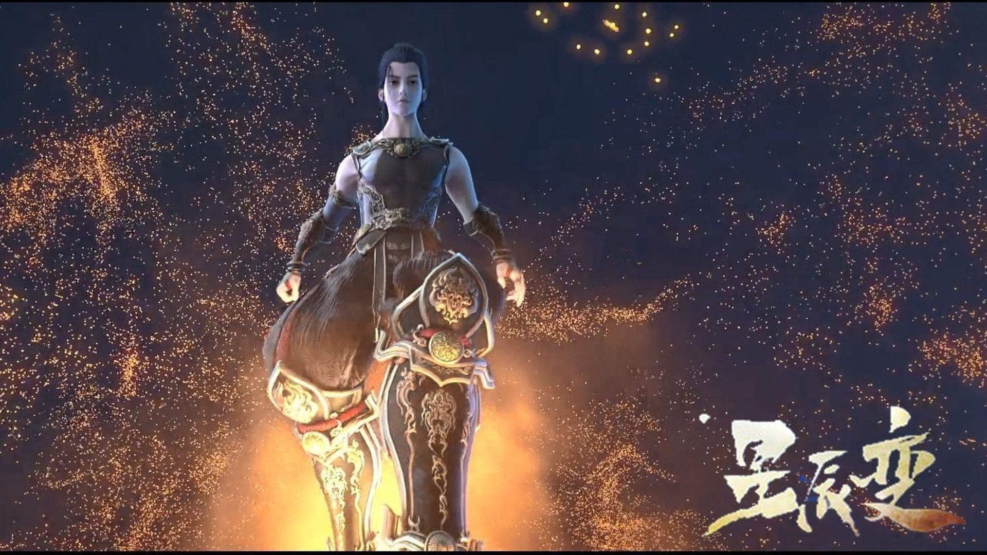 Stellar Transformation background