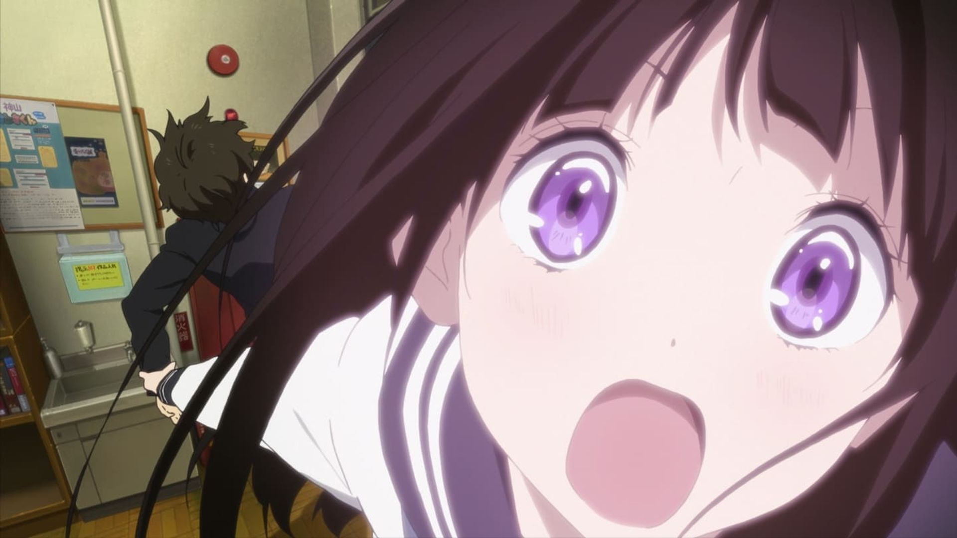 Hyouka background