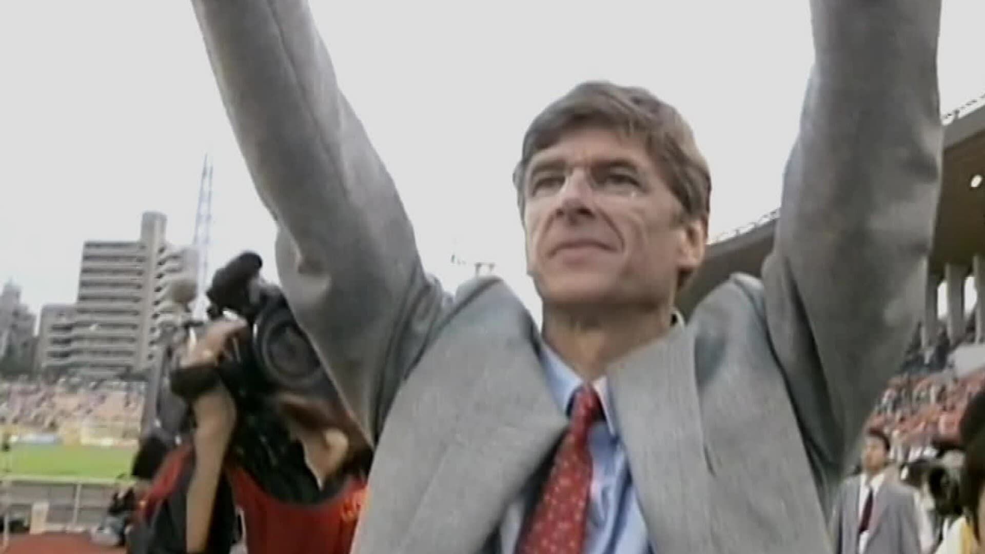 Fever Pitch! The Rise of the Premier League background