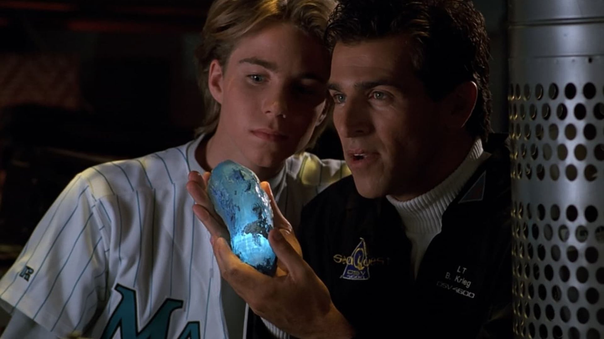 SeaQuest DSV background