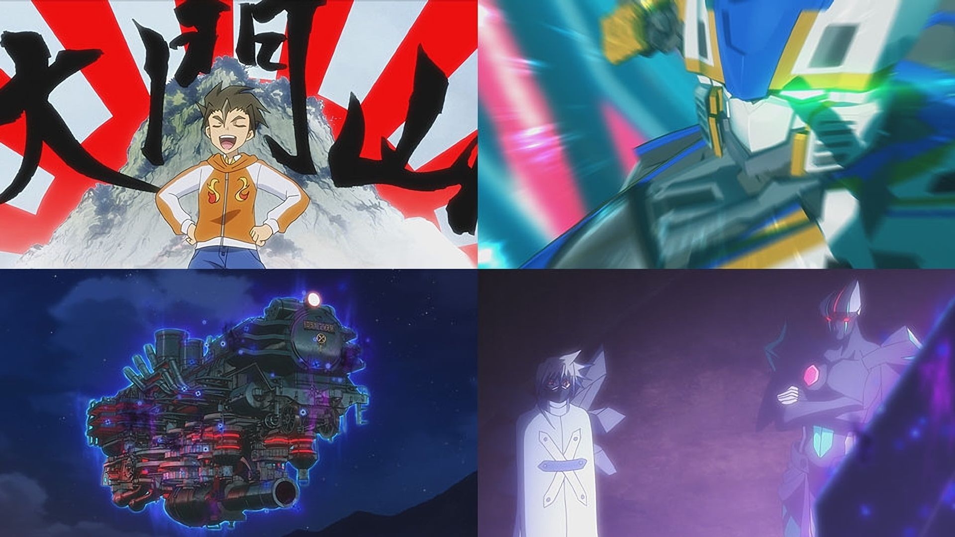 Shinkansen Henkei Robo Shinkarion background
