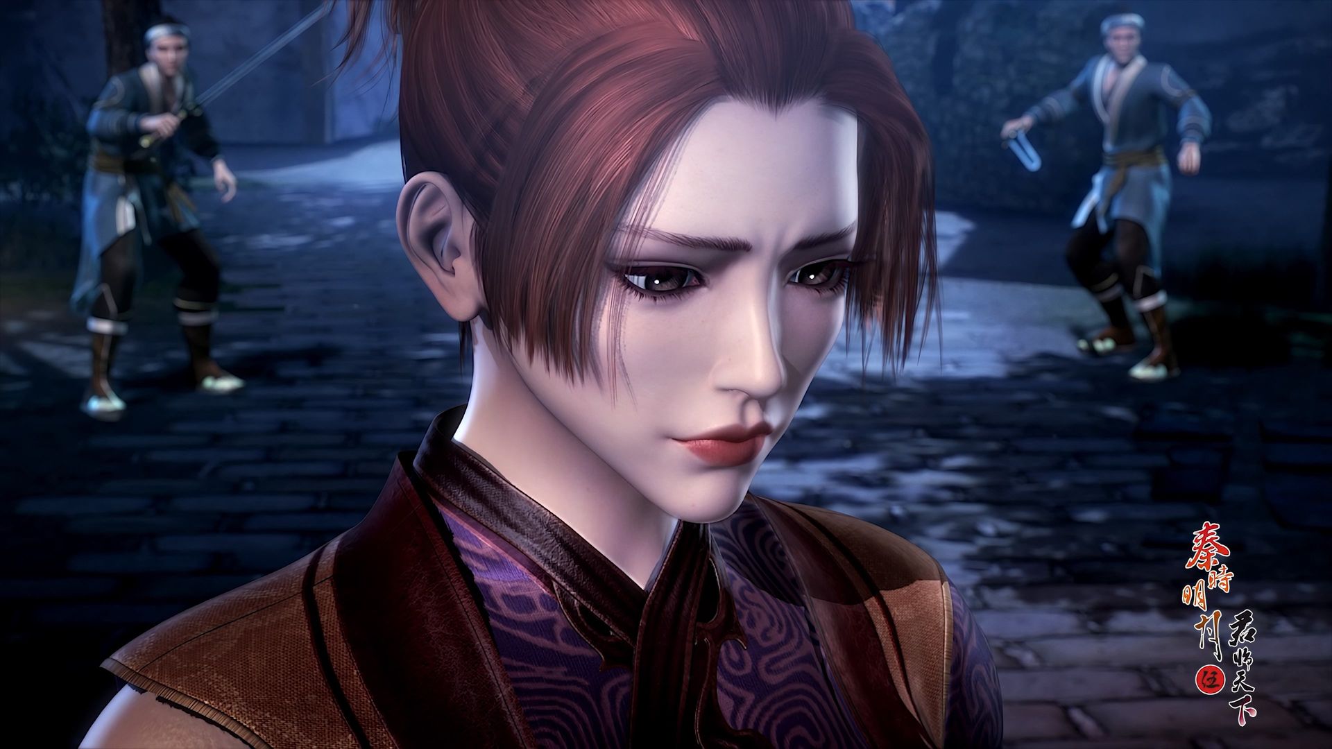 The Legend of Qin background