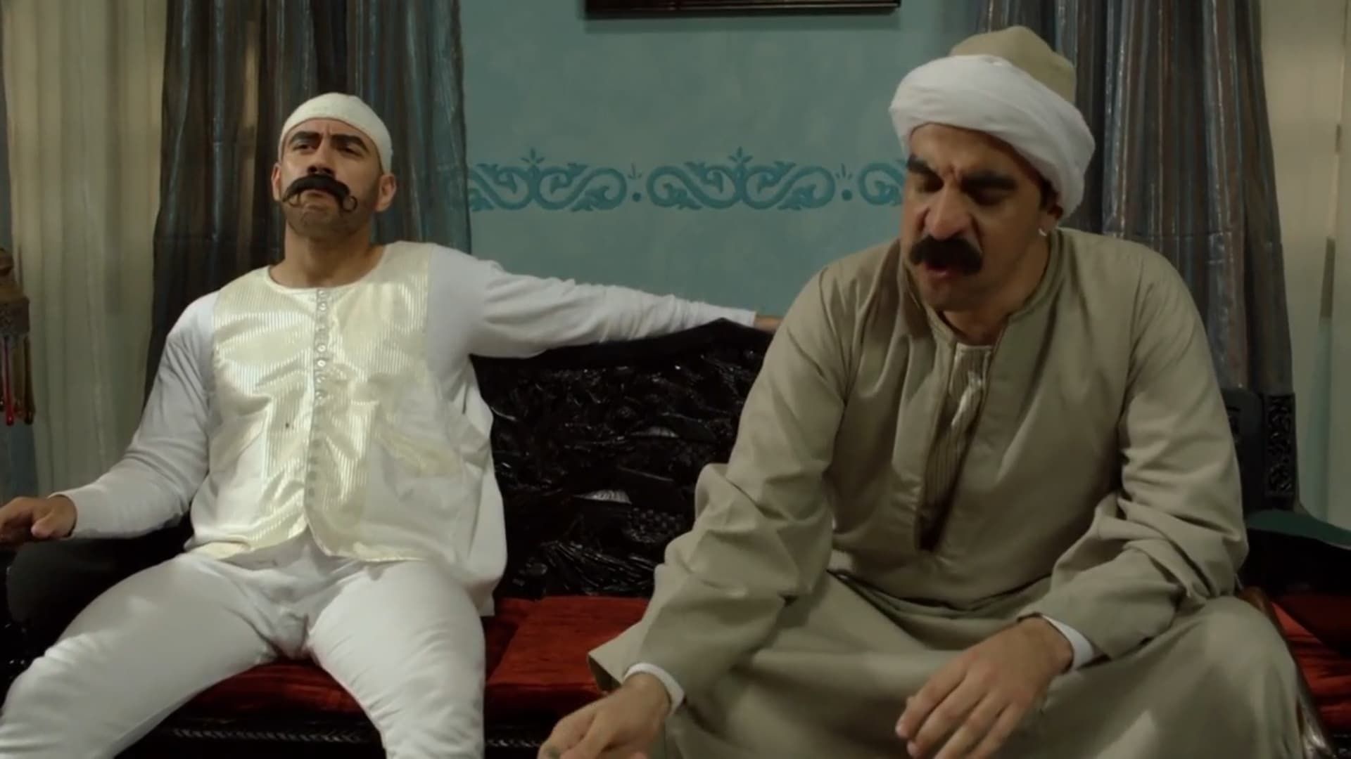 Al Kabeer background
