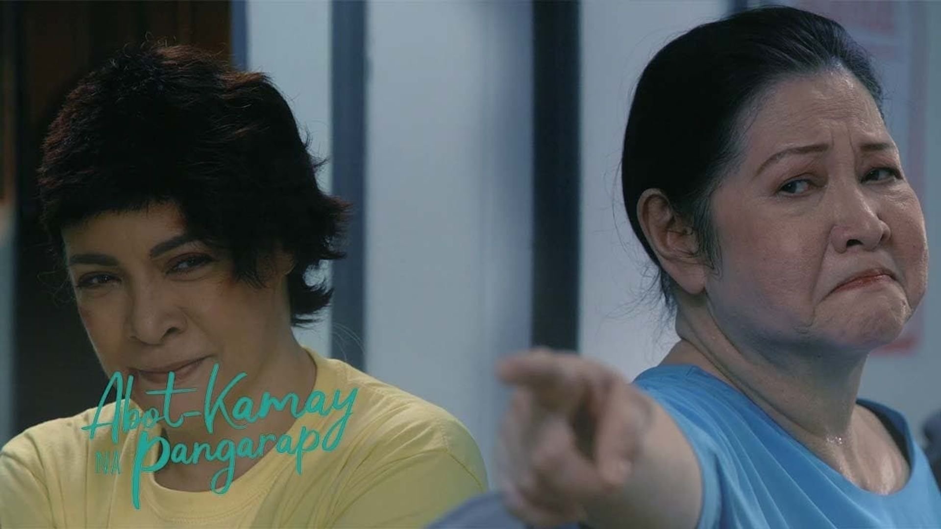 Abot-kamay na pangarap background