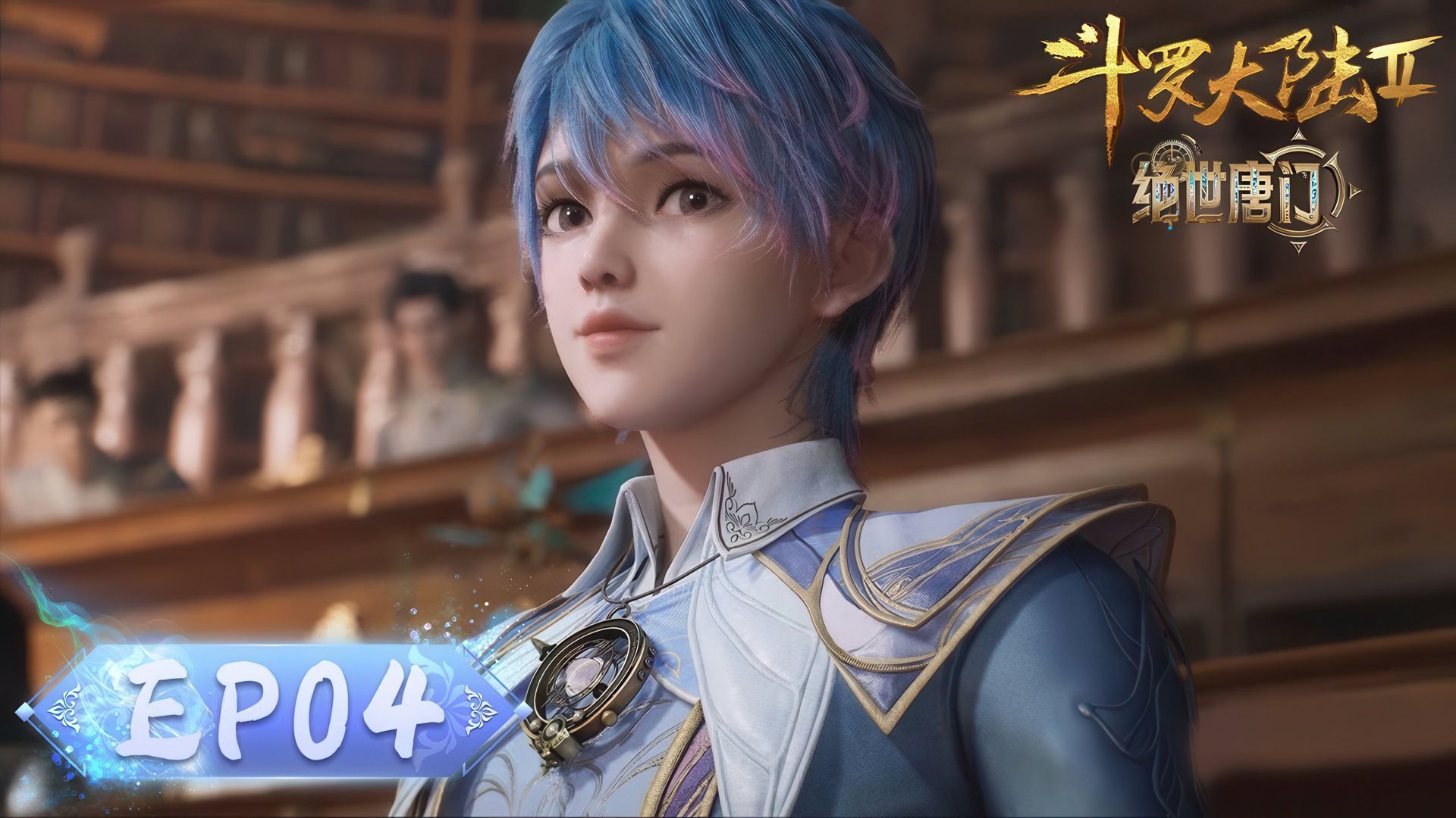 Soul Land 2: The Peerless Tang Clan background