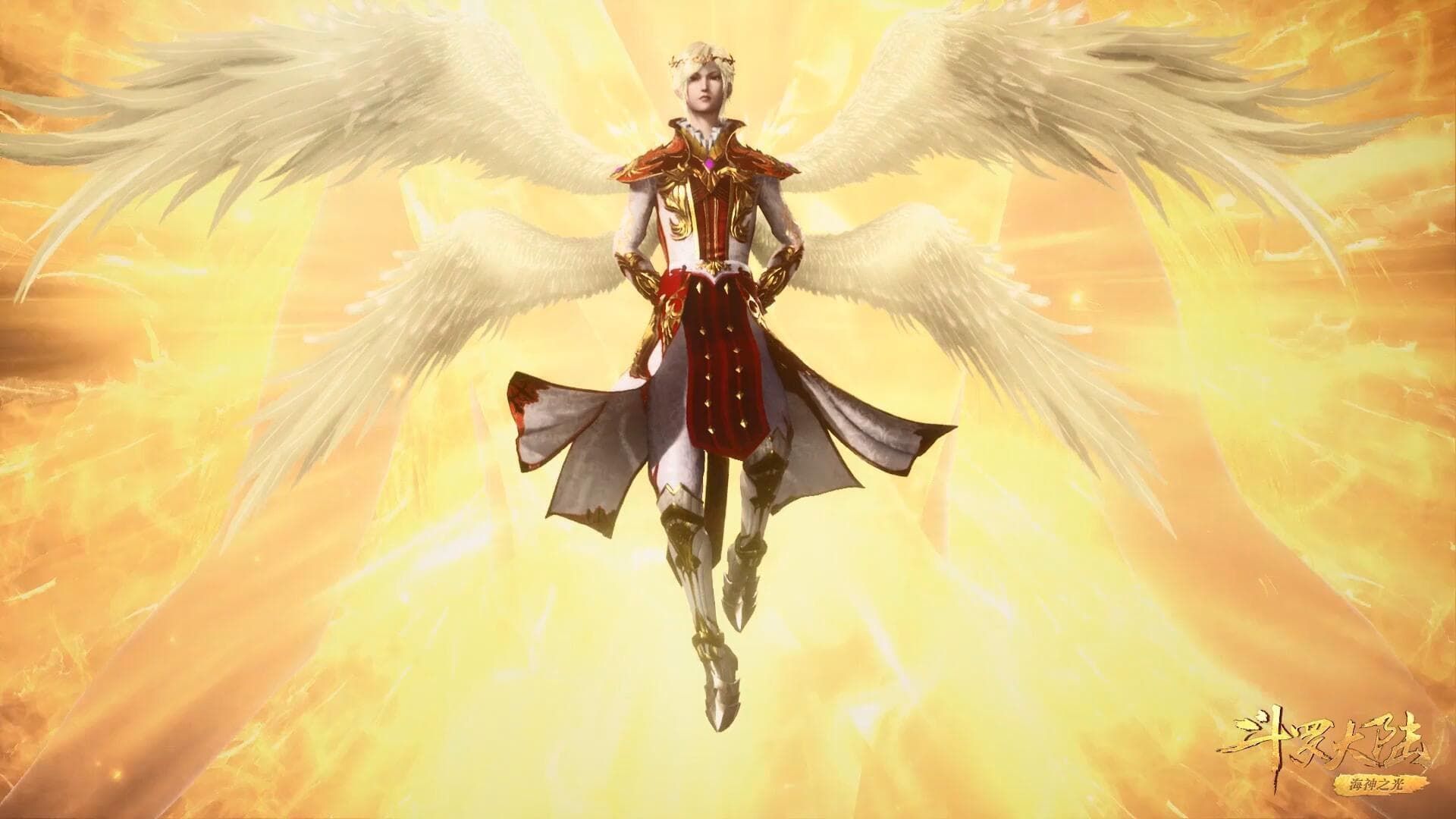 Douluo Dalu background