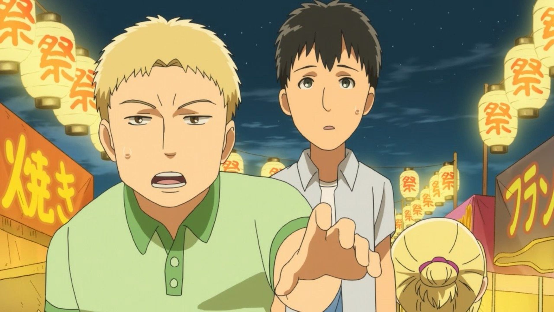 Attack on Titan: Junior High background