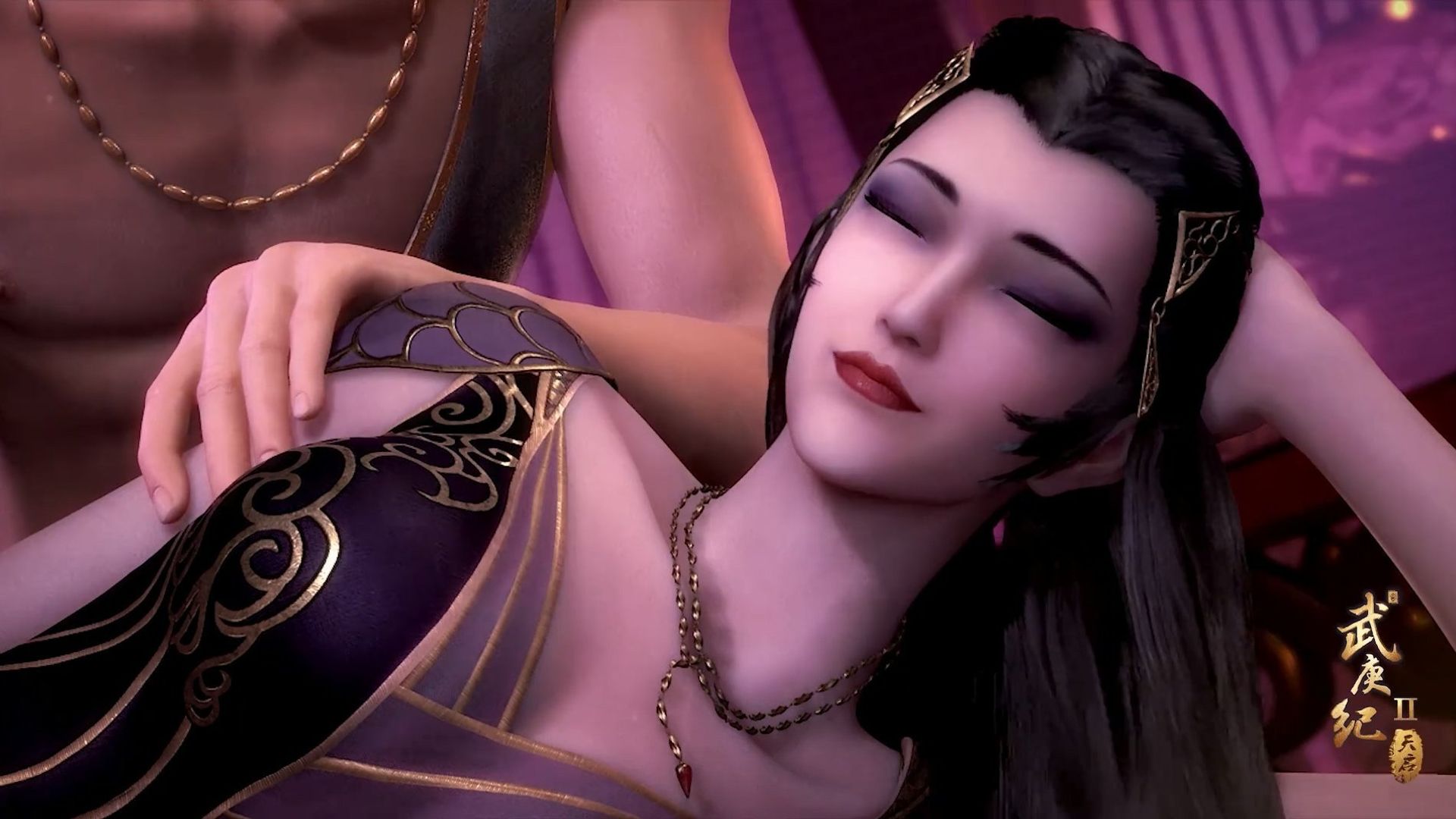 Wu Geng Ji background