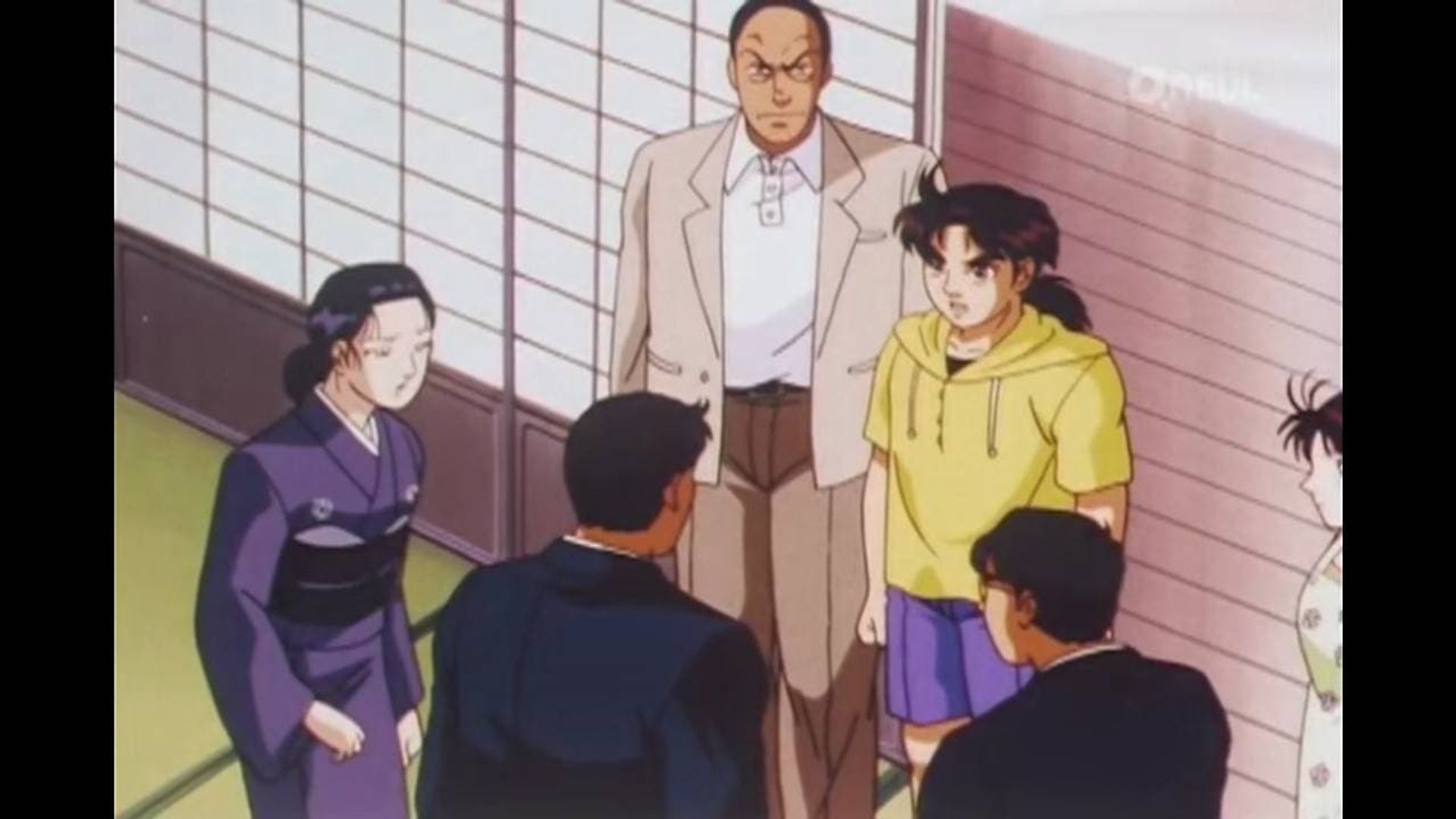 The File of Young Kindaichi background