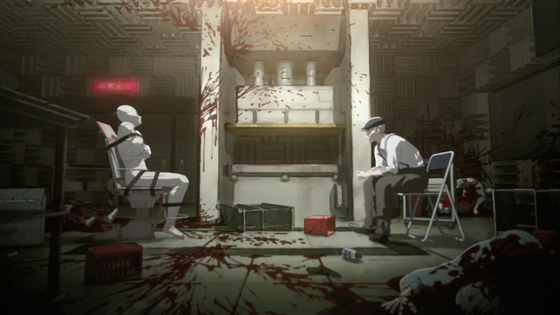 Ajin background