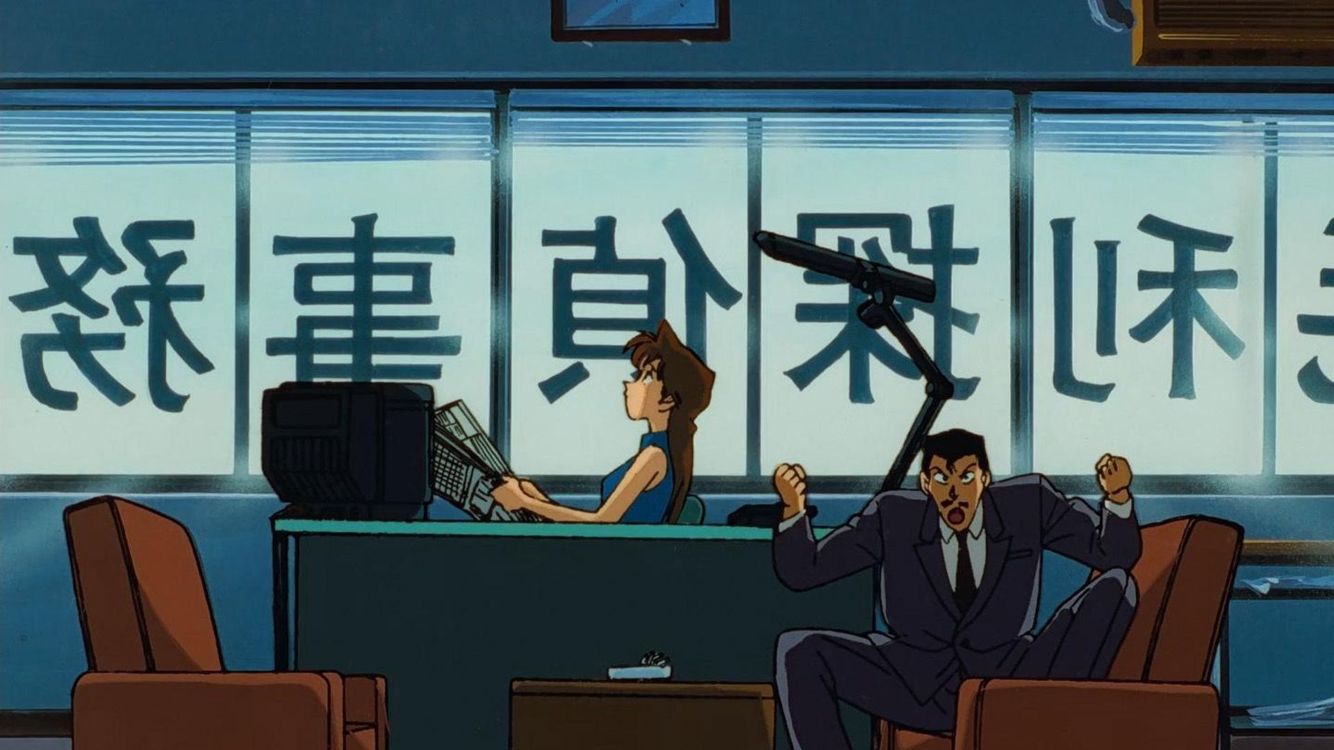 Detective Conan background