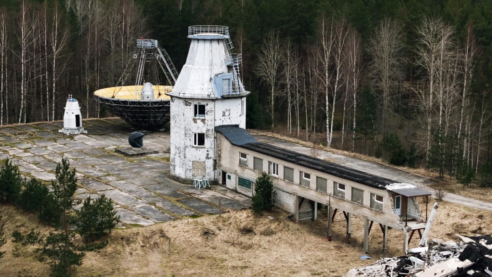 Abandoned Engineering background