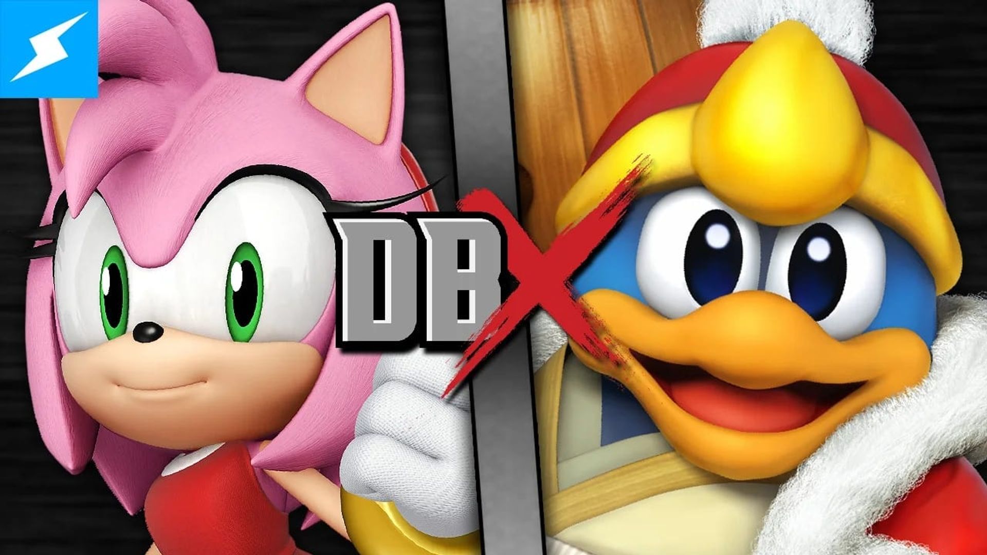 DBX background