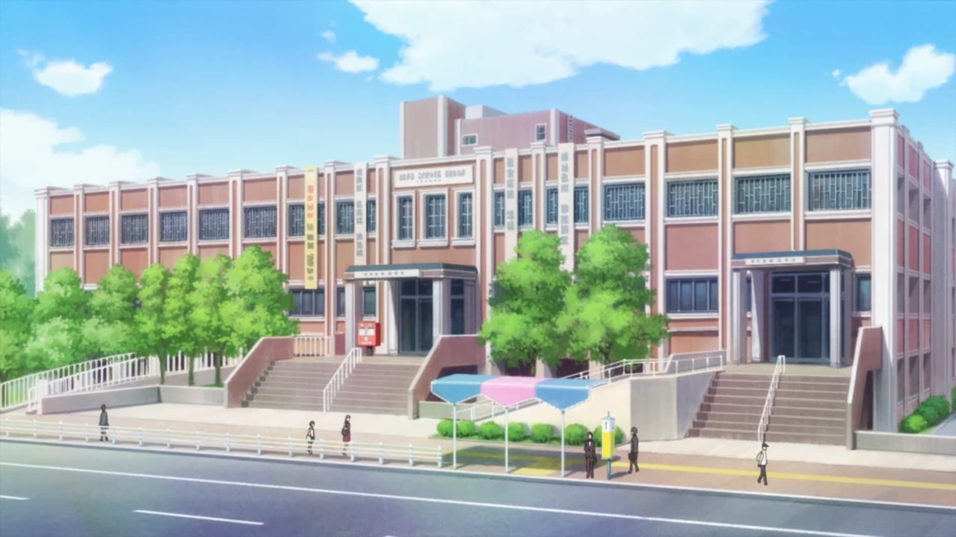 Servant X Service background