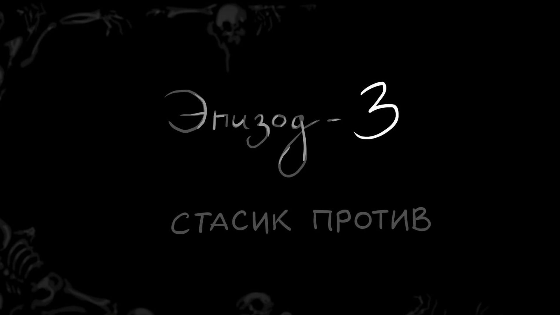 Metal Family background