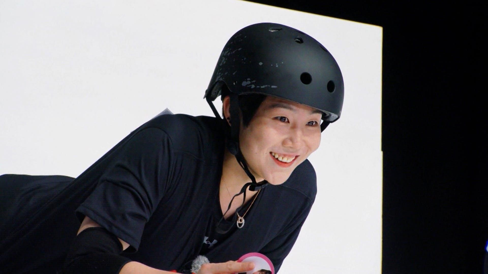 Running Man background