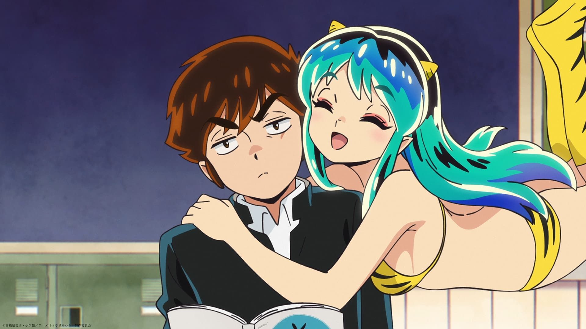 Urusei Yatsura background
