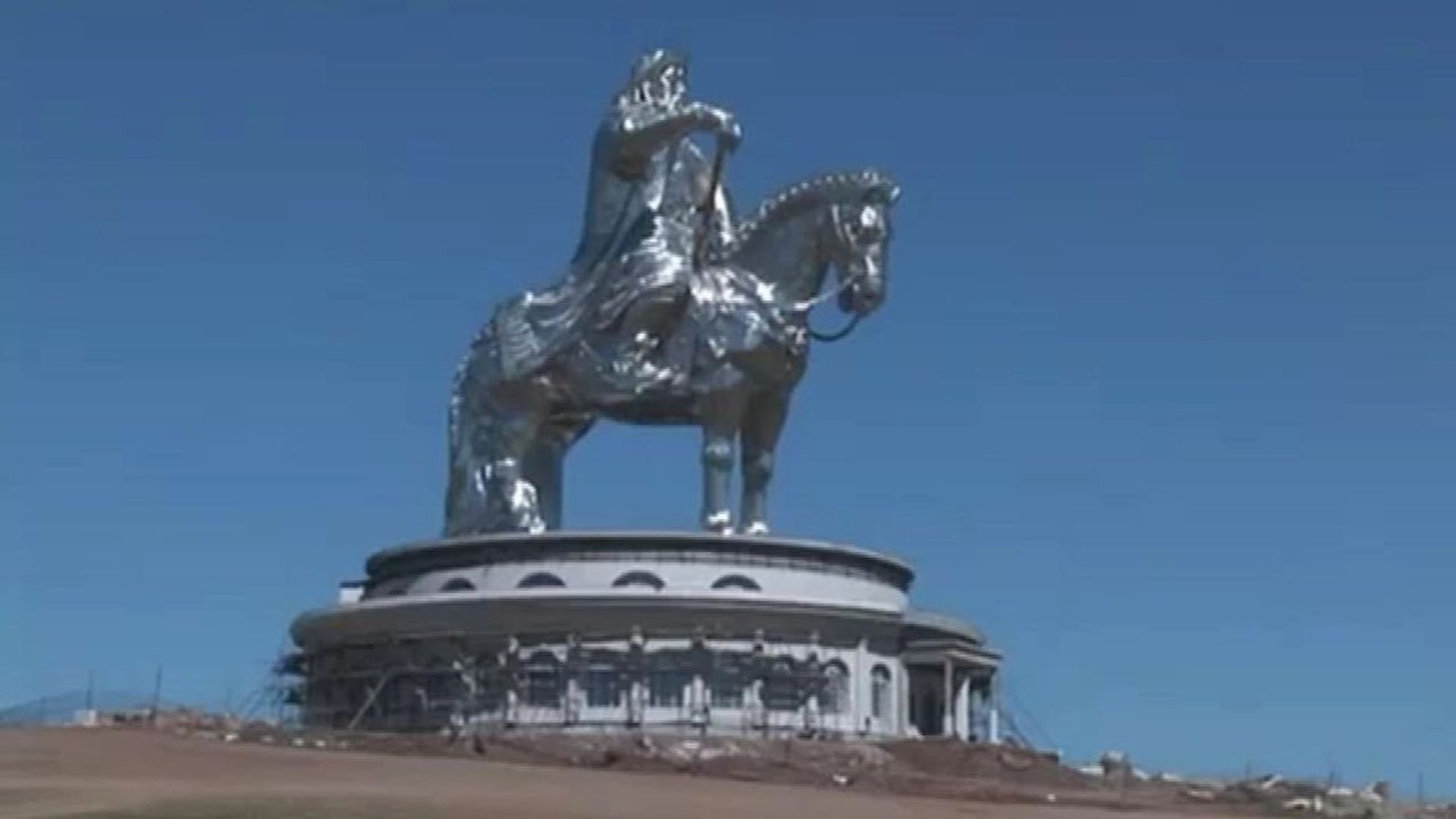On the Trail of Genghis Khan background