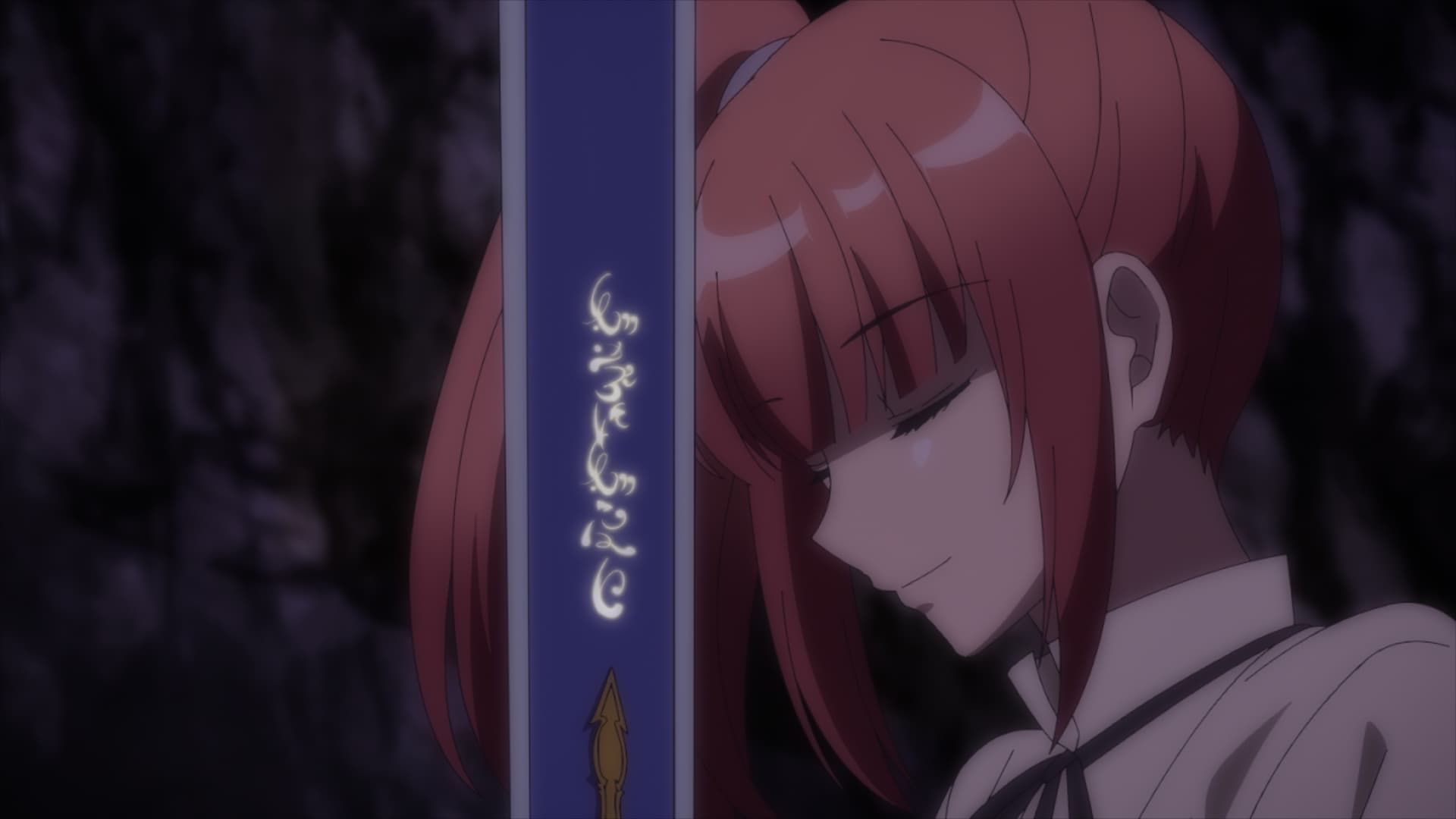 An Archdemon's Dilemma: How to Love Your Elf Bride background